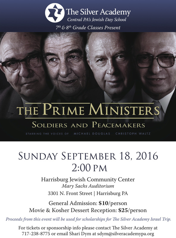 The Prime Ministers: Soldiers and Peacemakers; Movie & Dessert Reception Sunday Sep 18, 2016